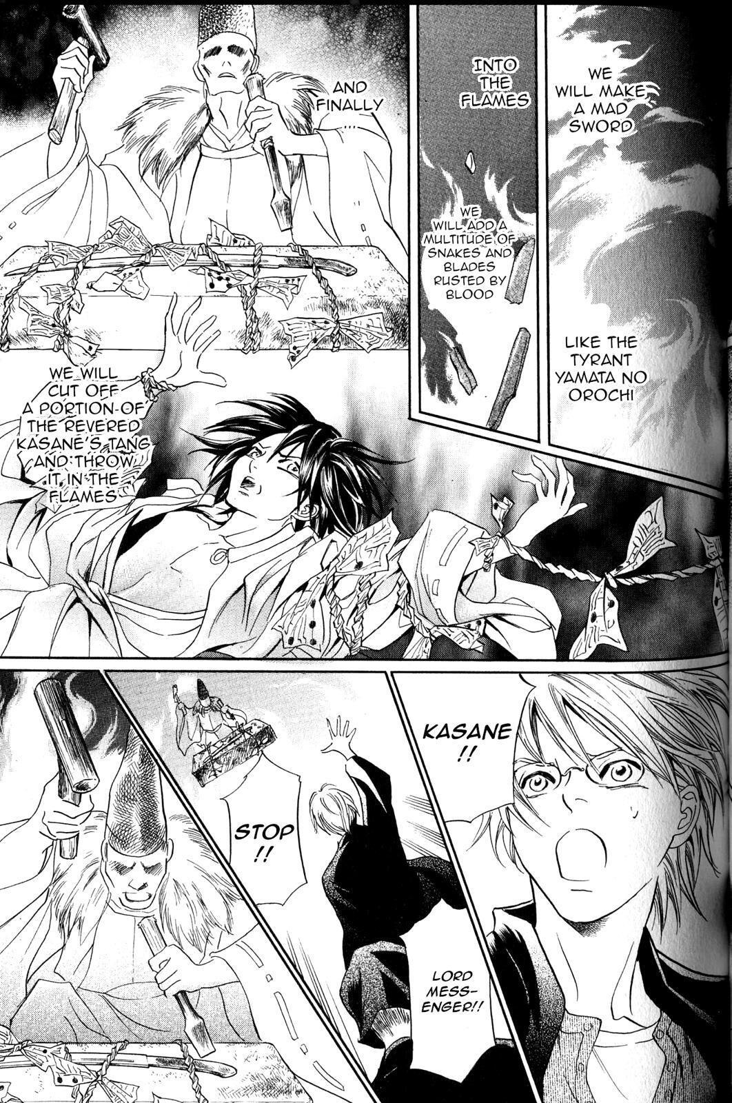 Read Katana Manga Online