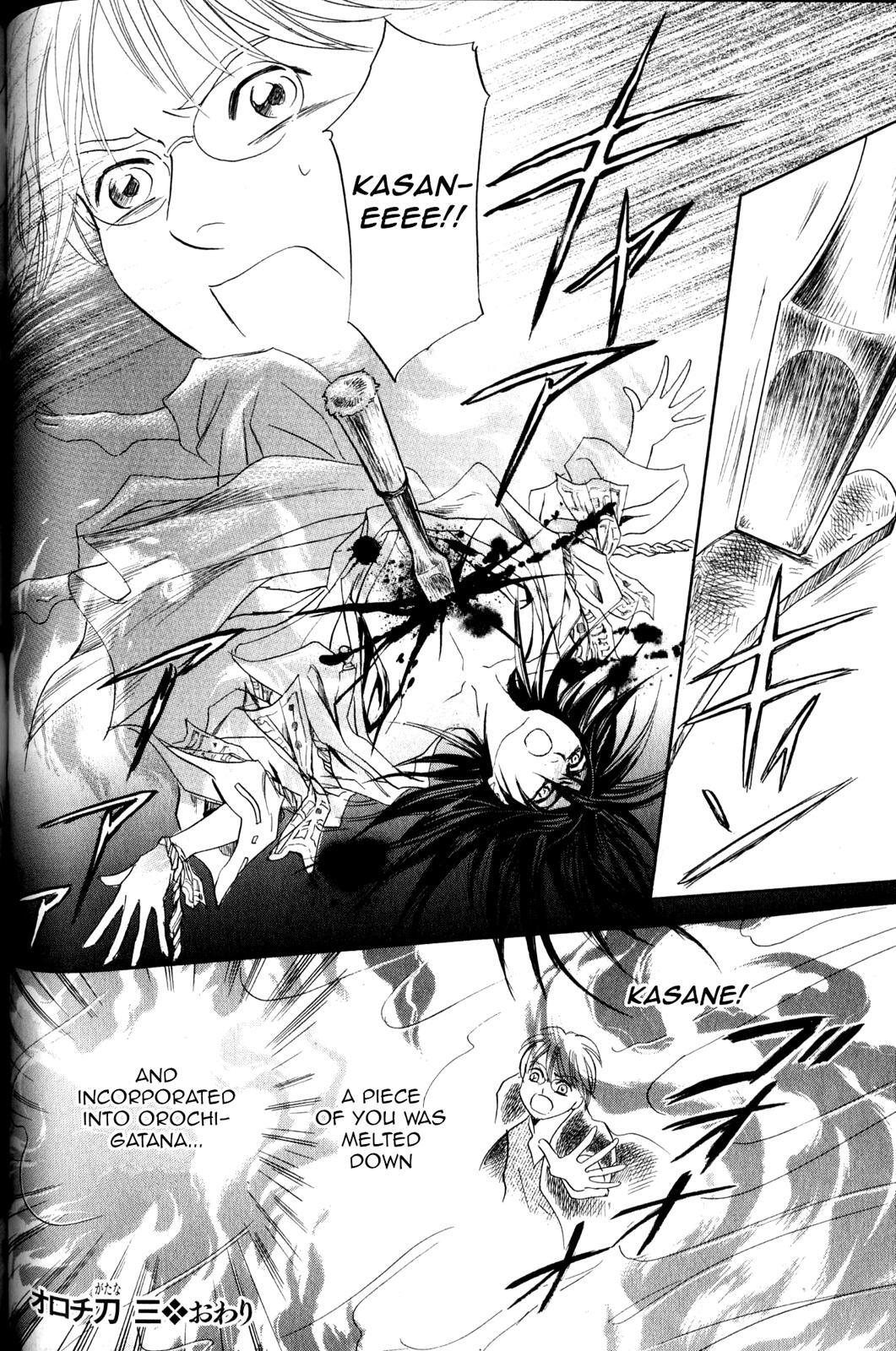 Read Katana Manga Online