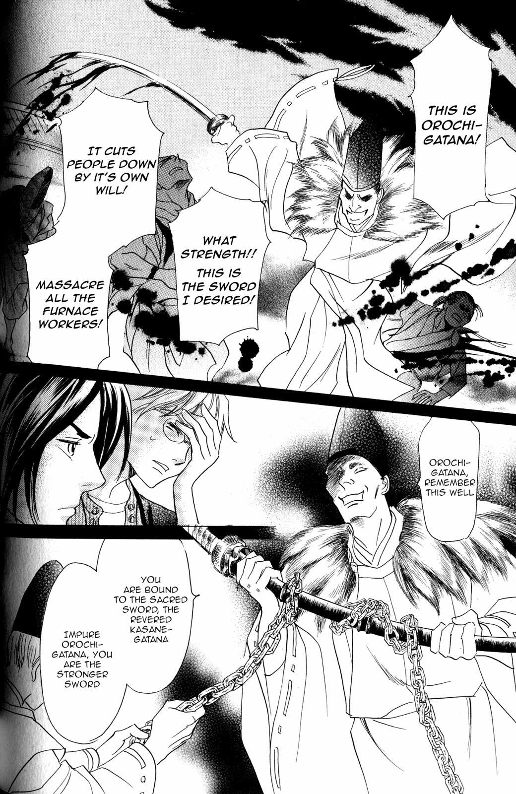 Read Katana Manga Online