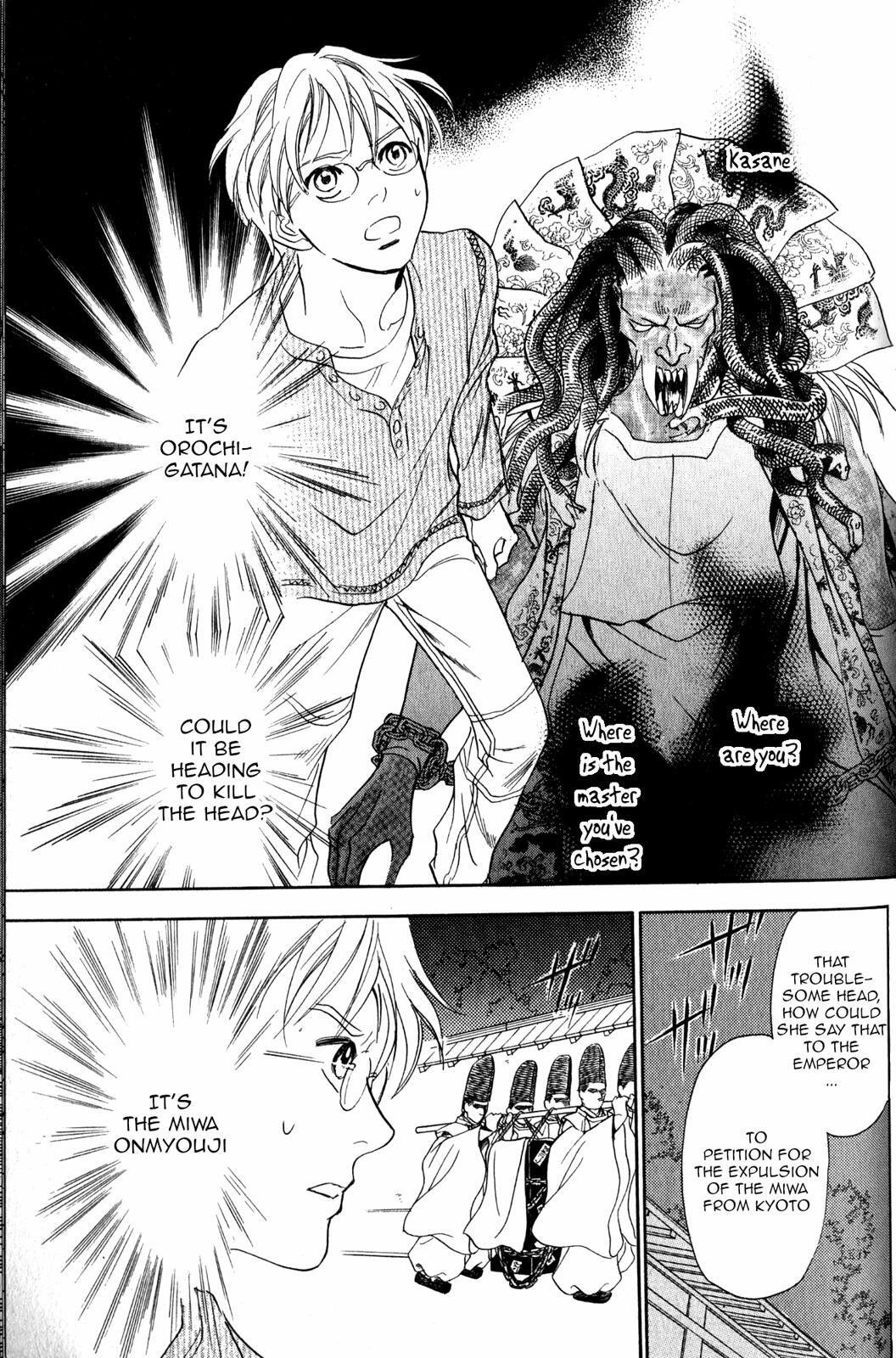 Read Katana Manga Online