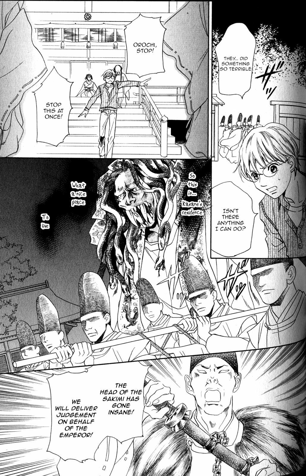 Read Katana Manga Online