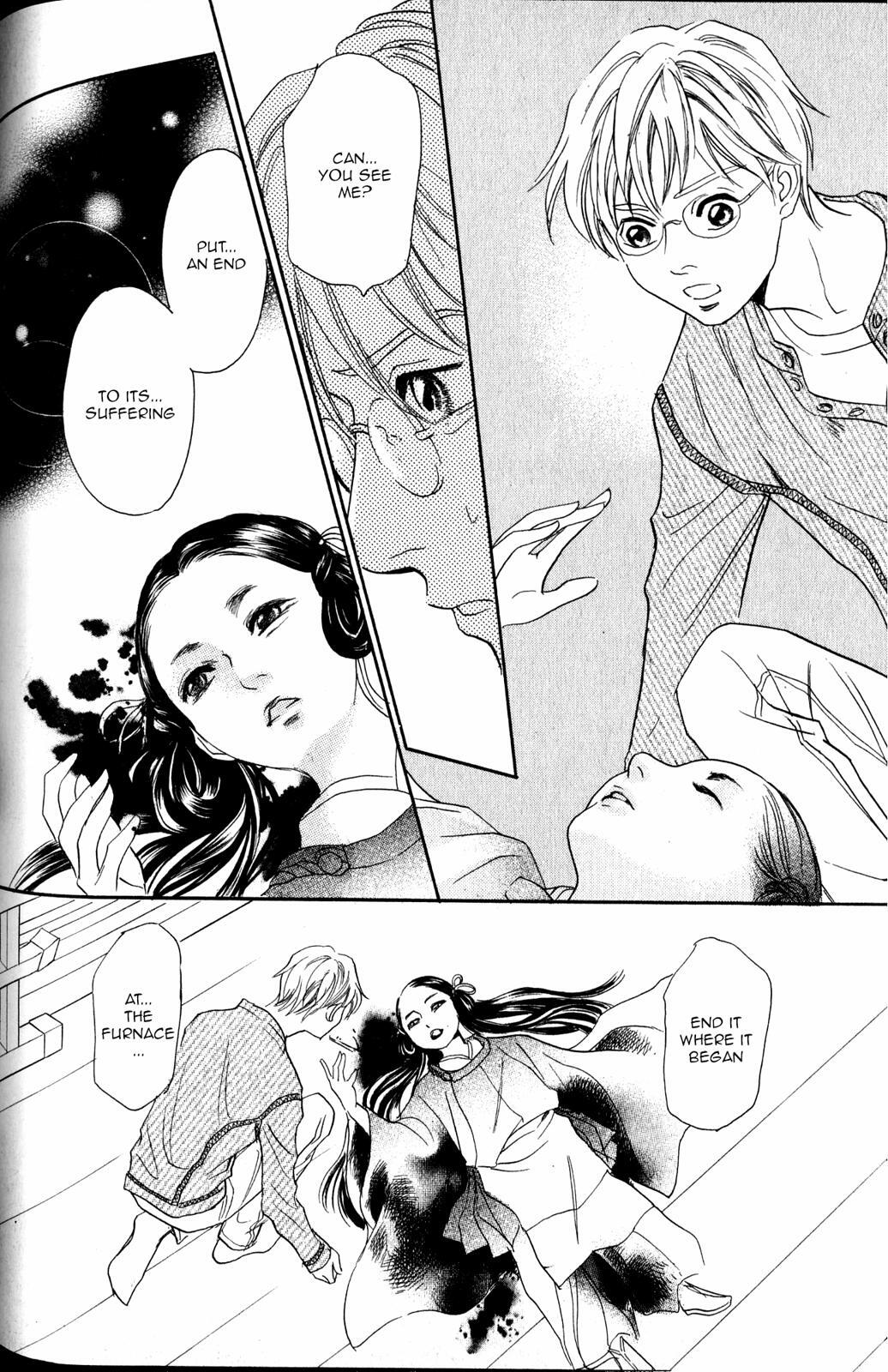 Read Katana Manga Online