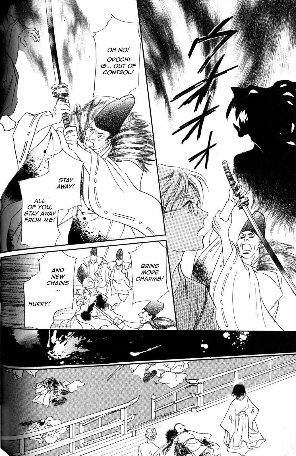 Read Katana Manga Online