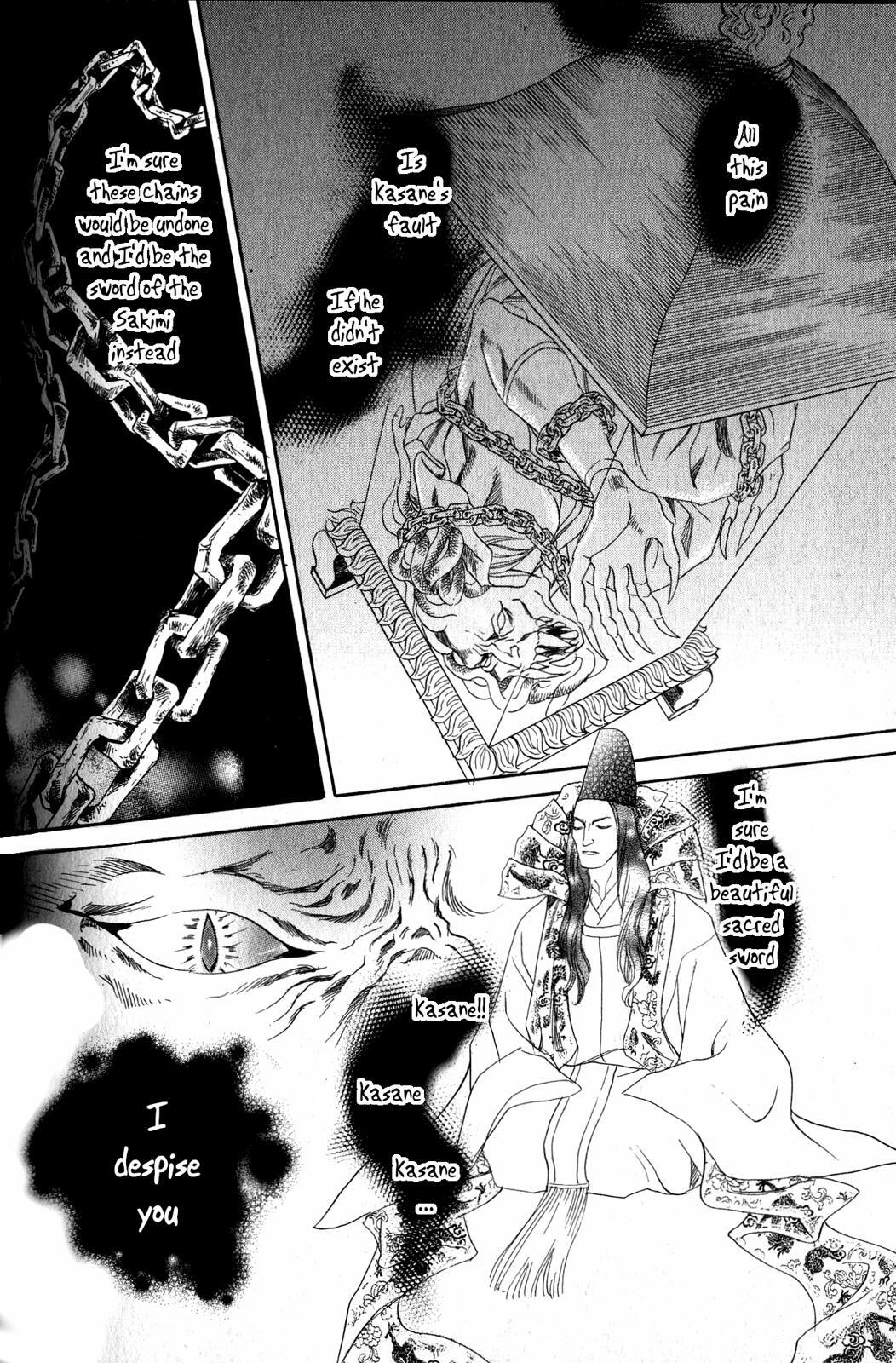 Read Katana Manga Online