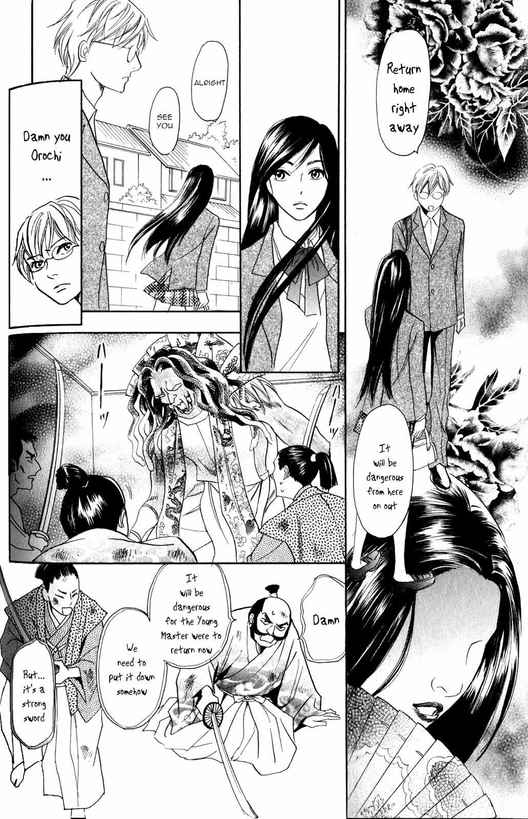Read Katana Manga Online