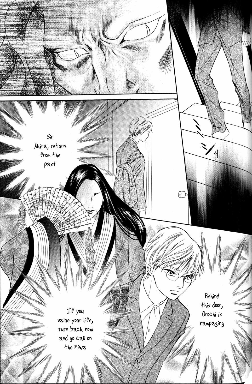 Read Katana Manga Online