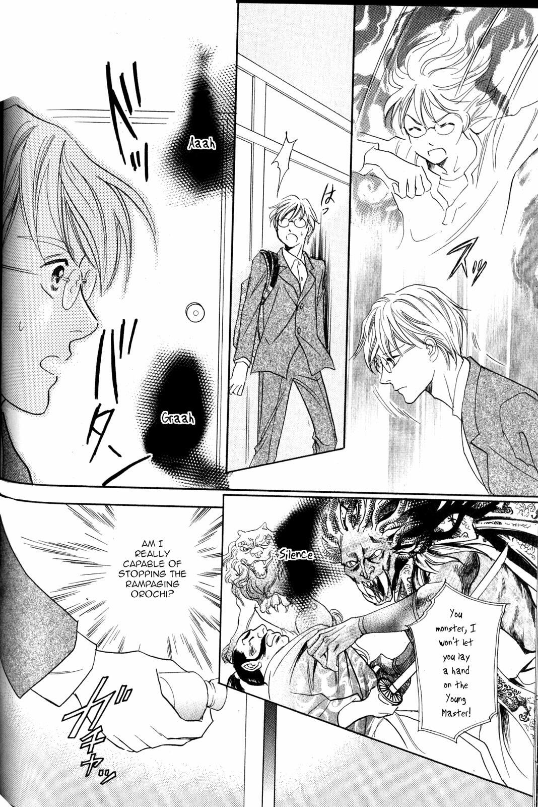 Read Katana Manga Online
