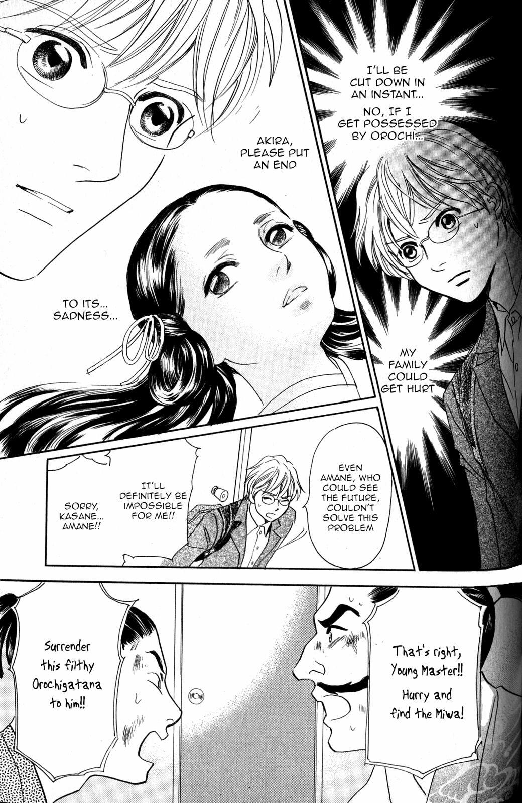 Read Katana Manga Online