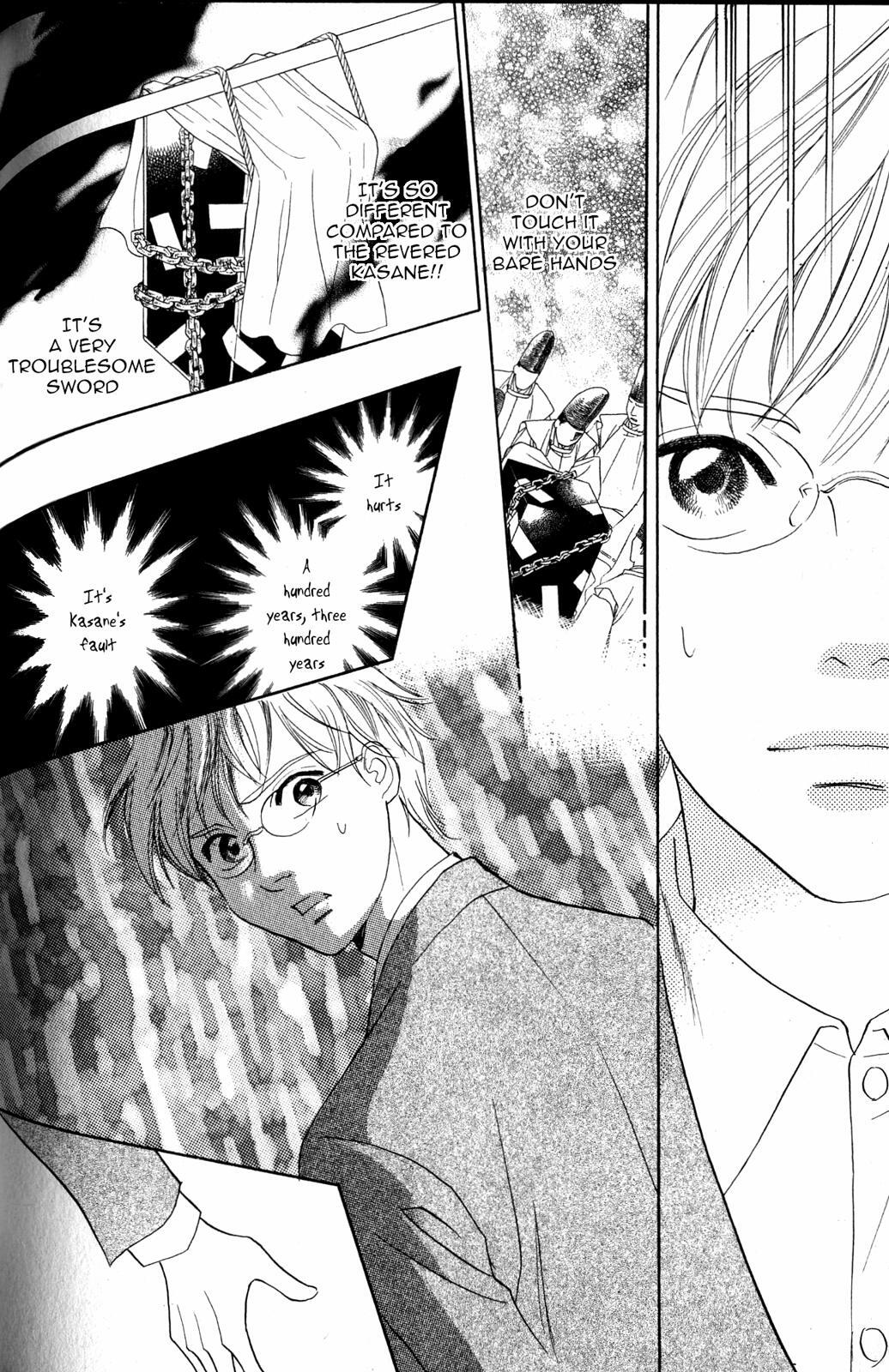 Read Katana Manga Online
