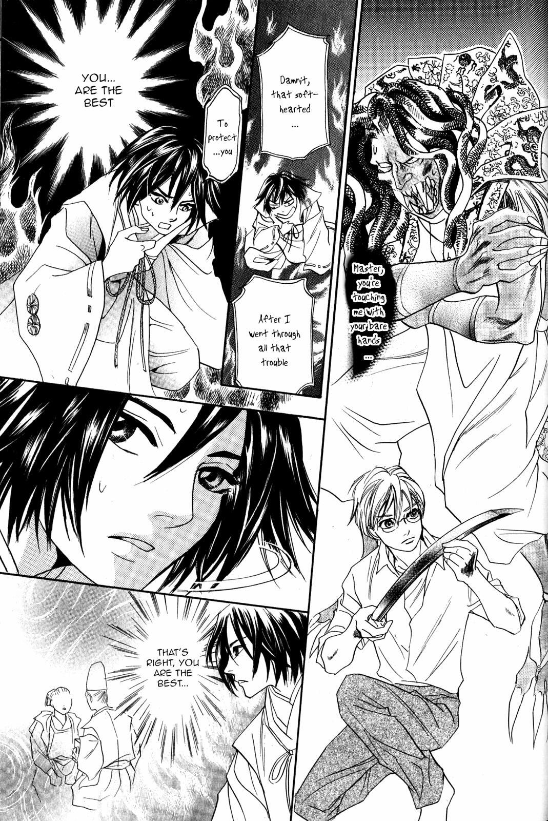 Read Katana Manga Online