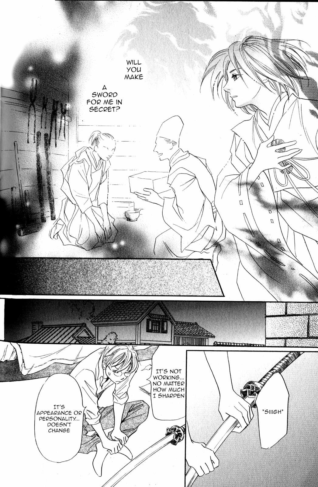 Read Katana Manga Online