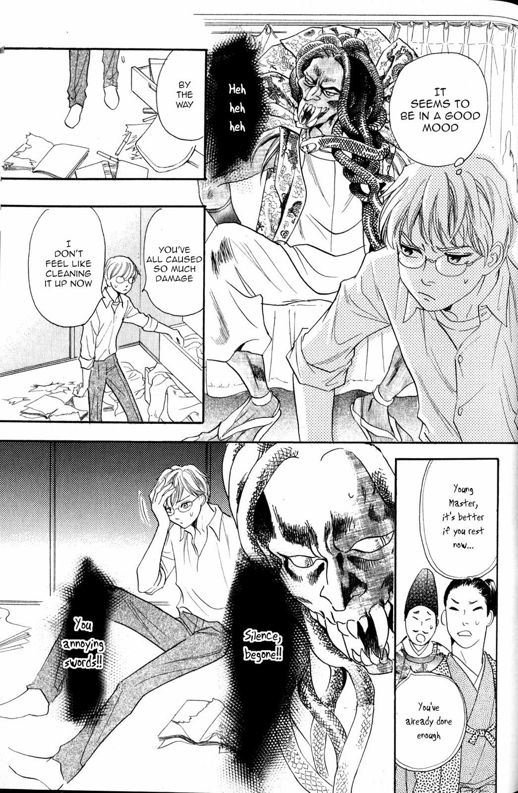 Read Katana Manga Online