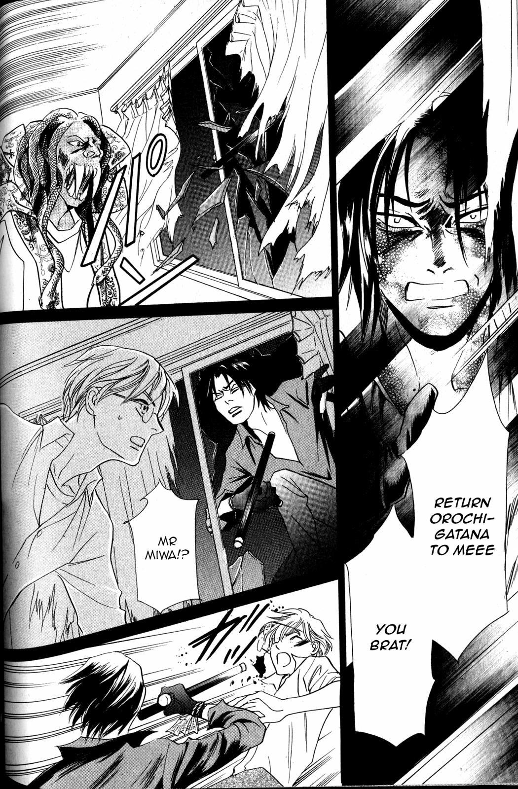 Read Katana Manga Online