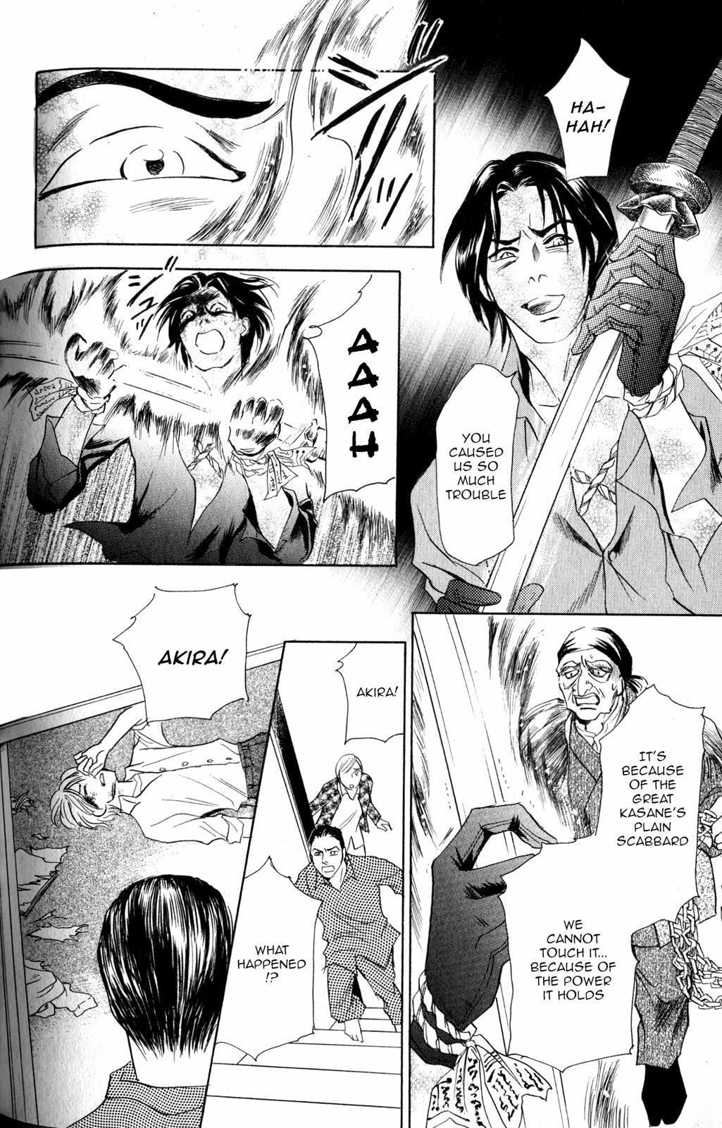 Read Katana Manga Online