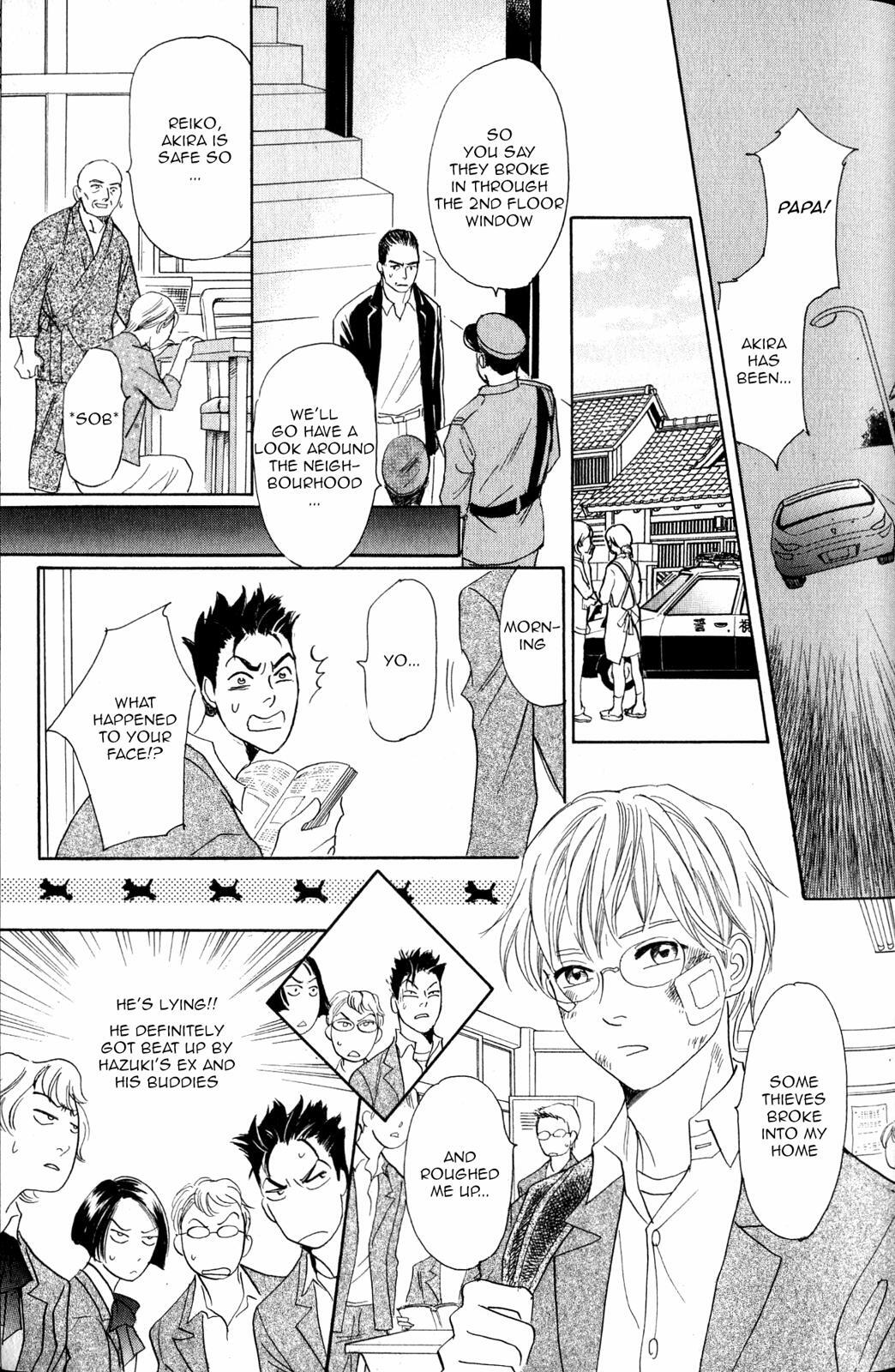 Read Katana Manga Online