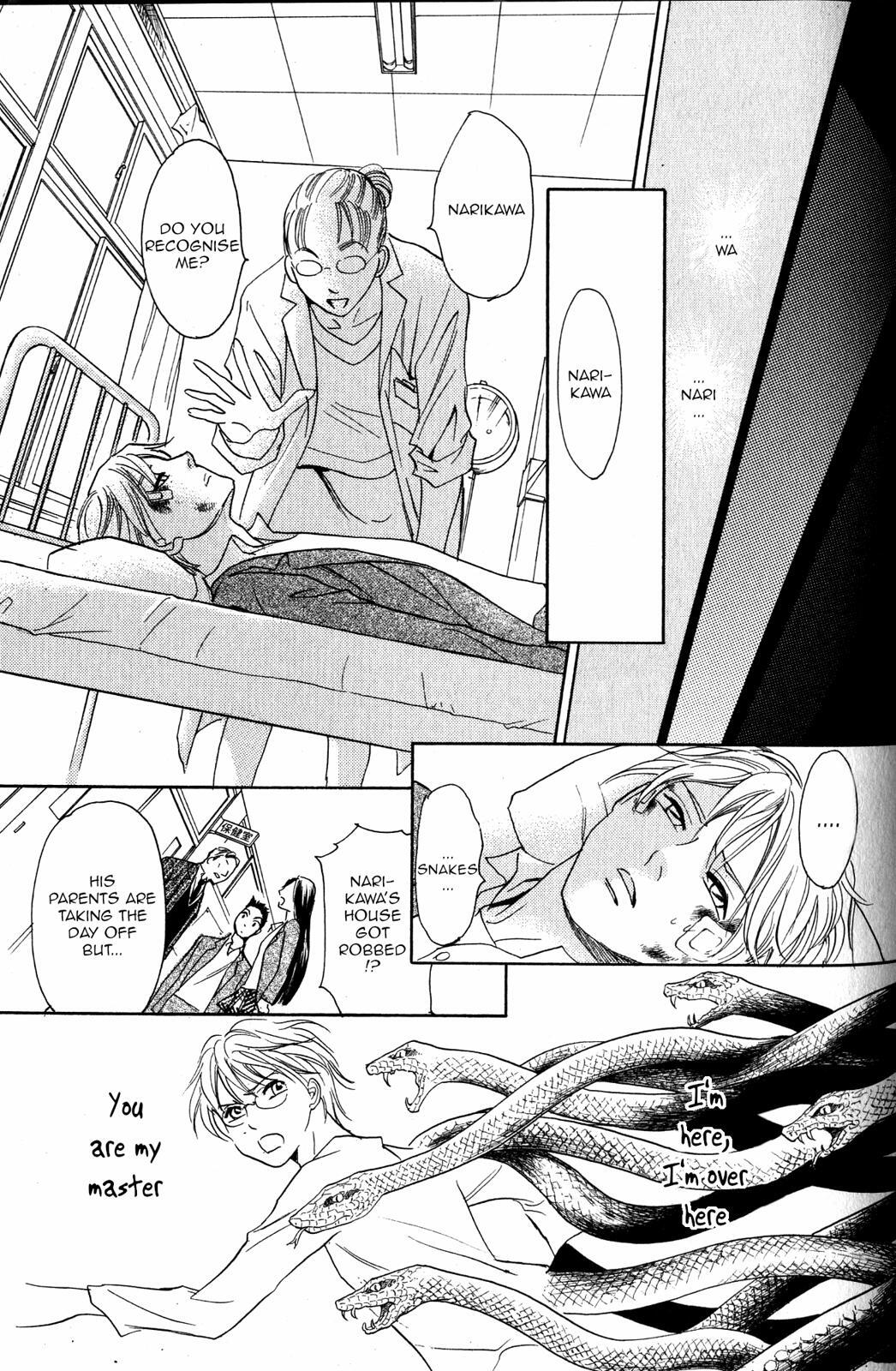 Read Katana Manga Online