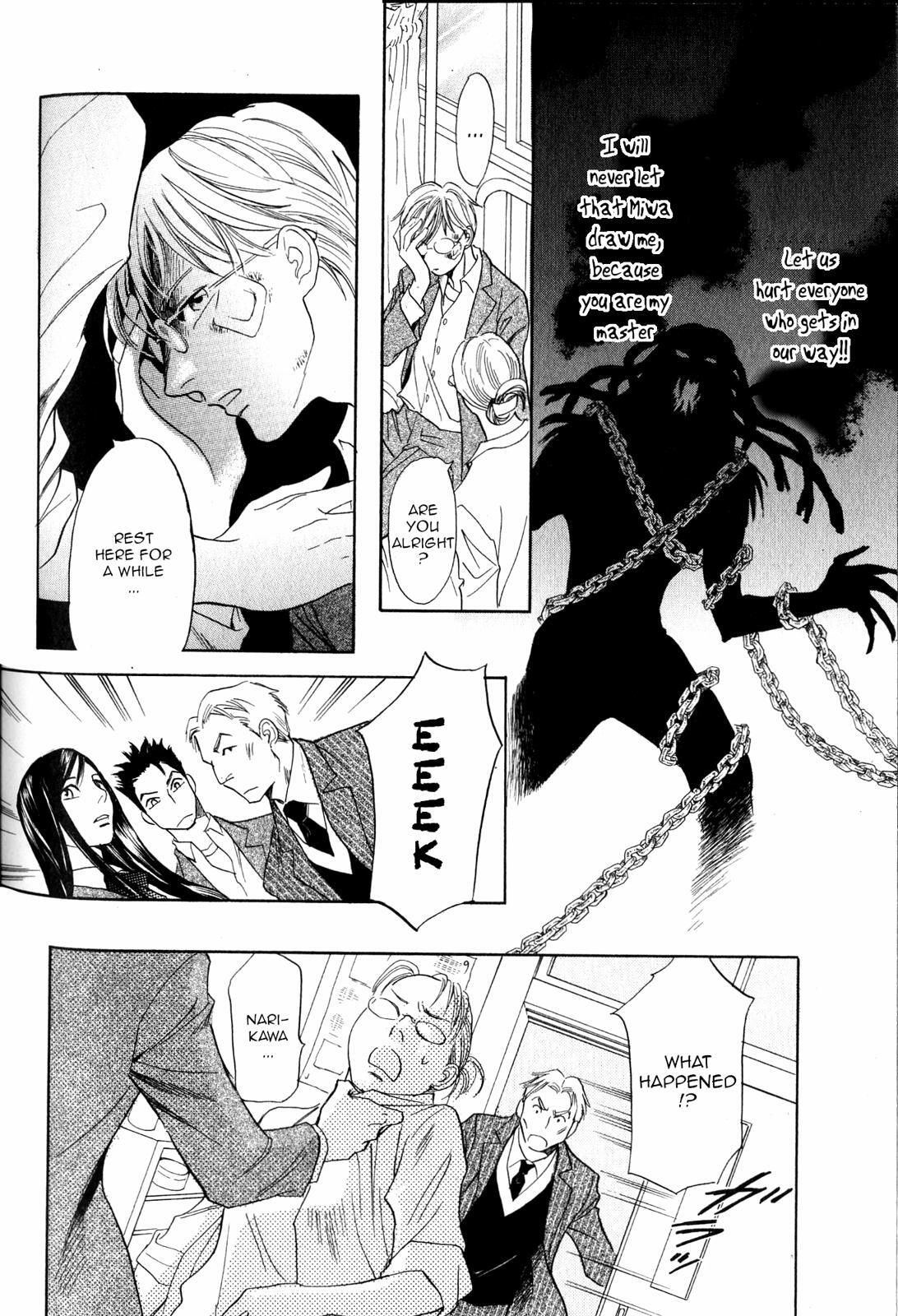 Read Katana Manga Online