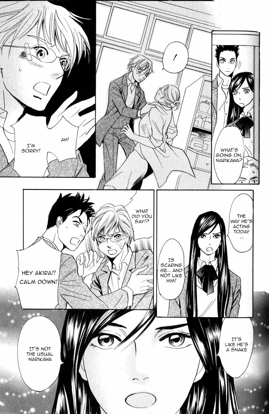 Read Katana Manga Online