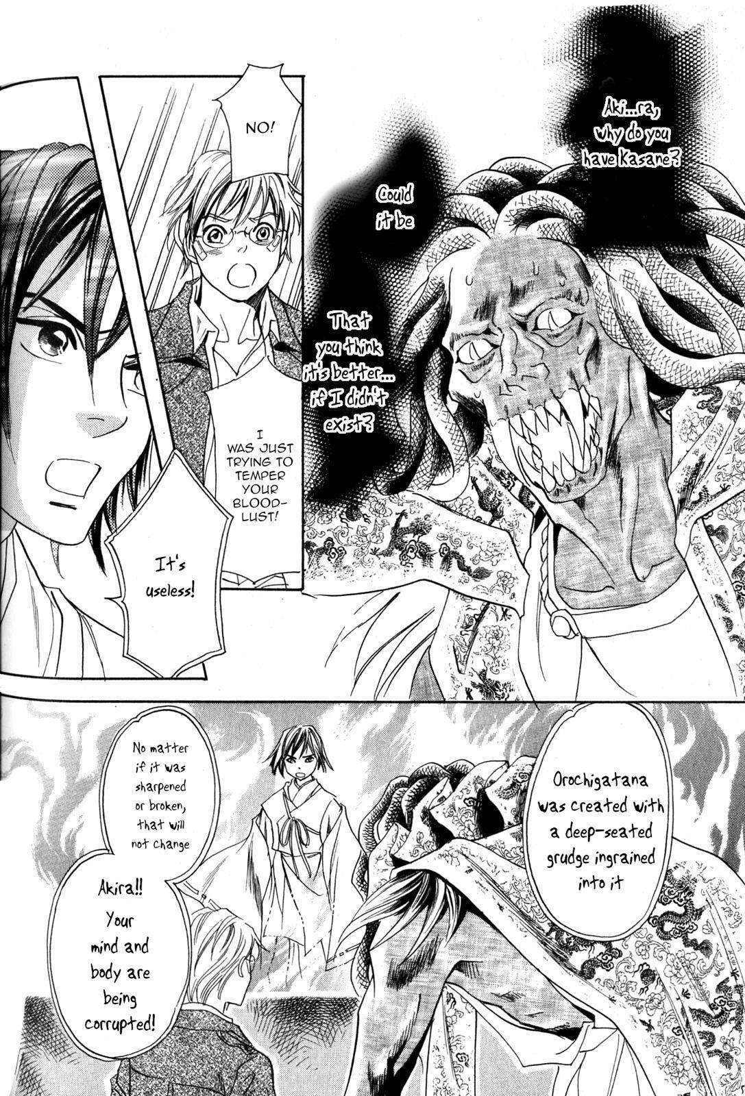 Read Katana Manga Online