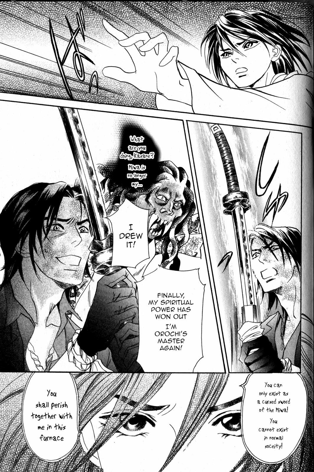 Read Katana Manga Online