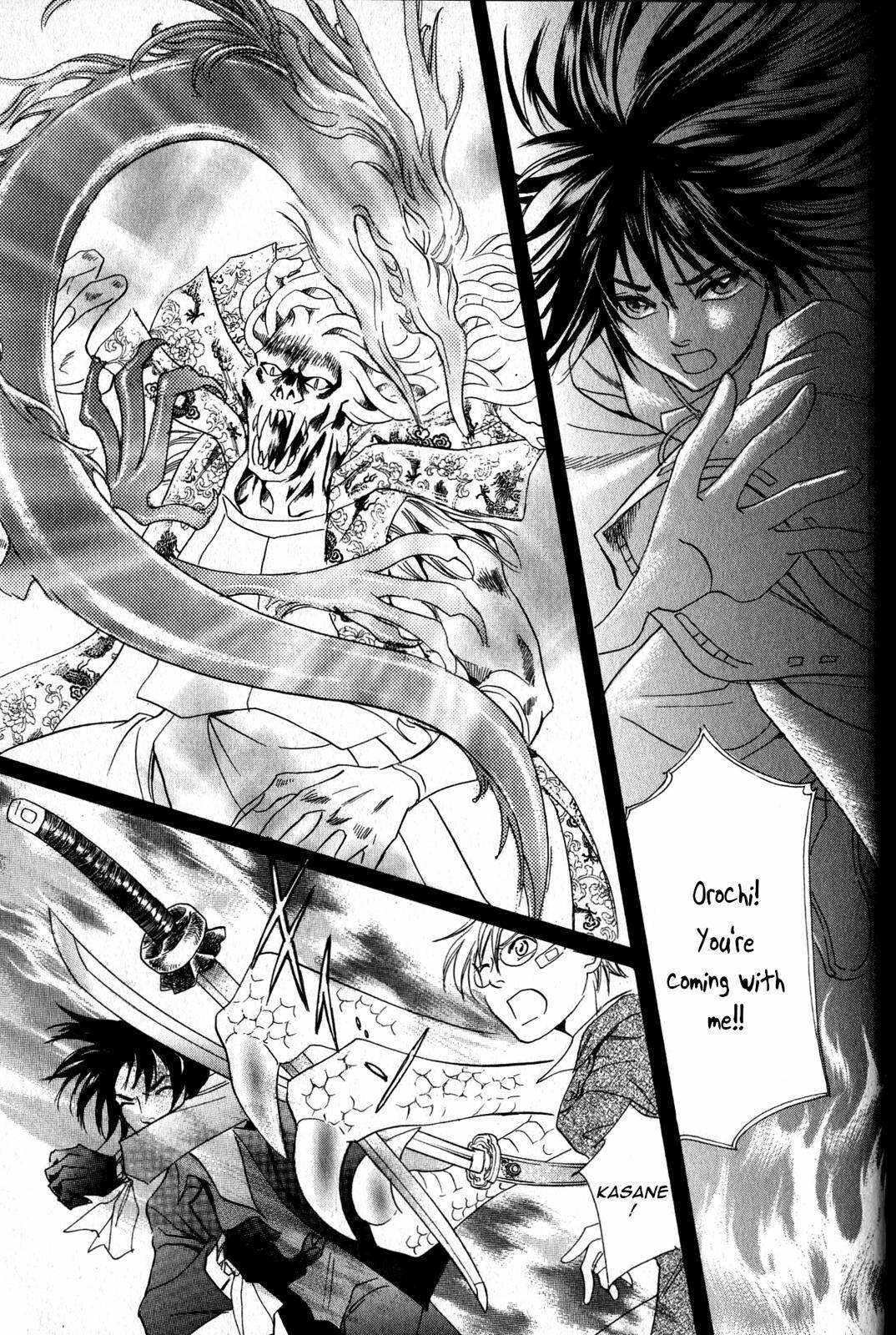 Read Katana Manga Online