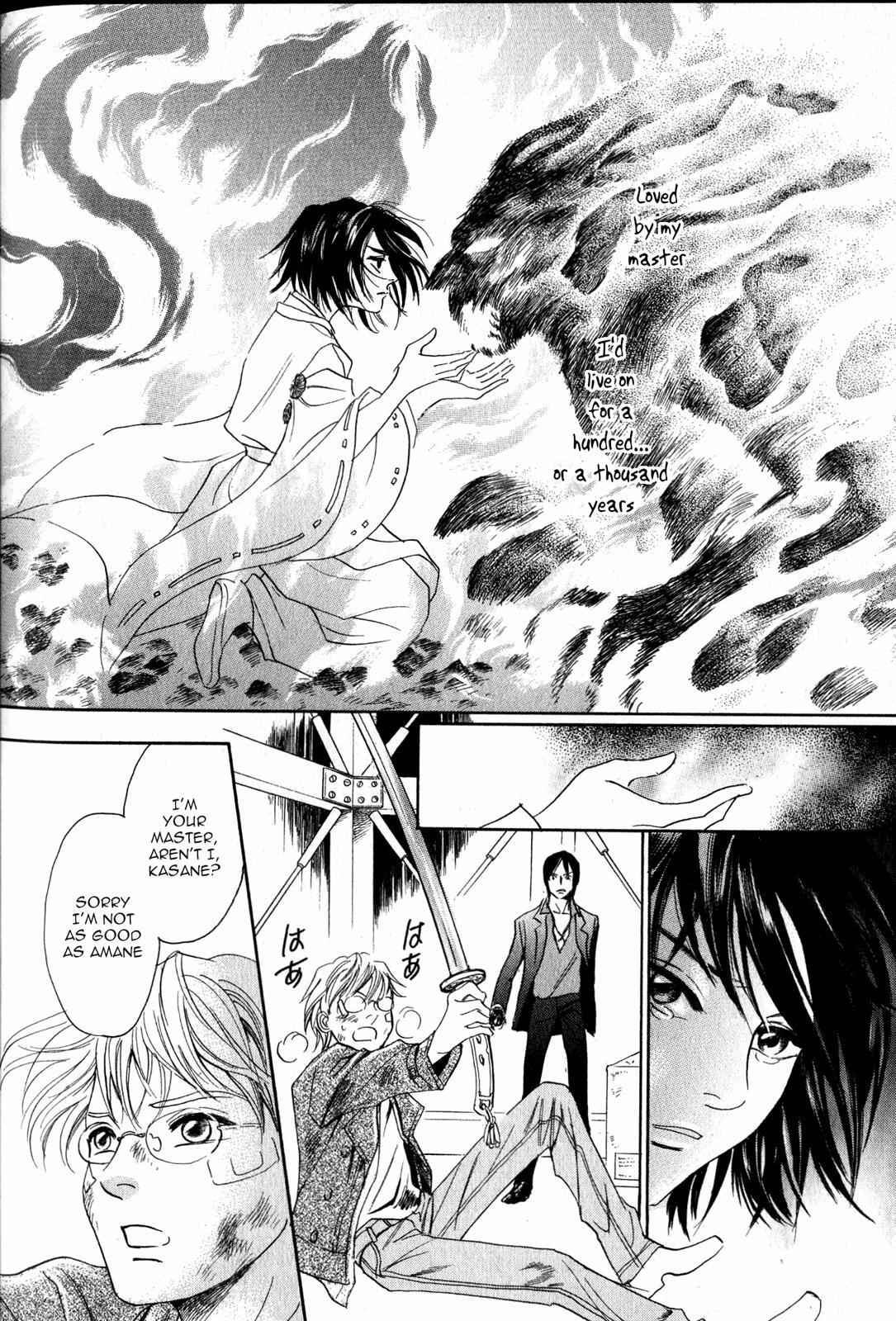 Read Katana Manga Online