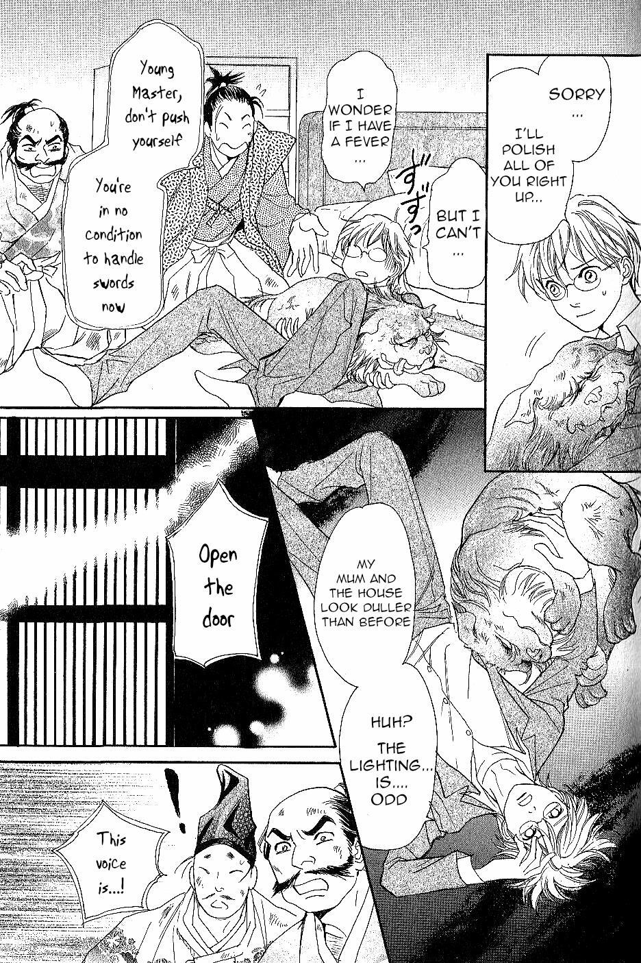 Read Katana Manga Online