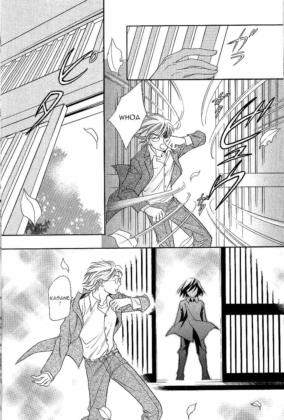 Read Katana Manga Online