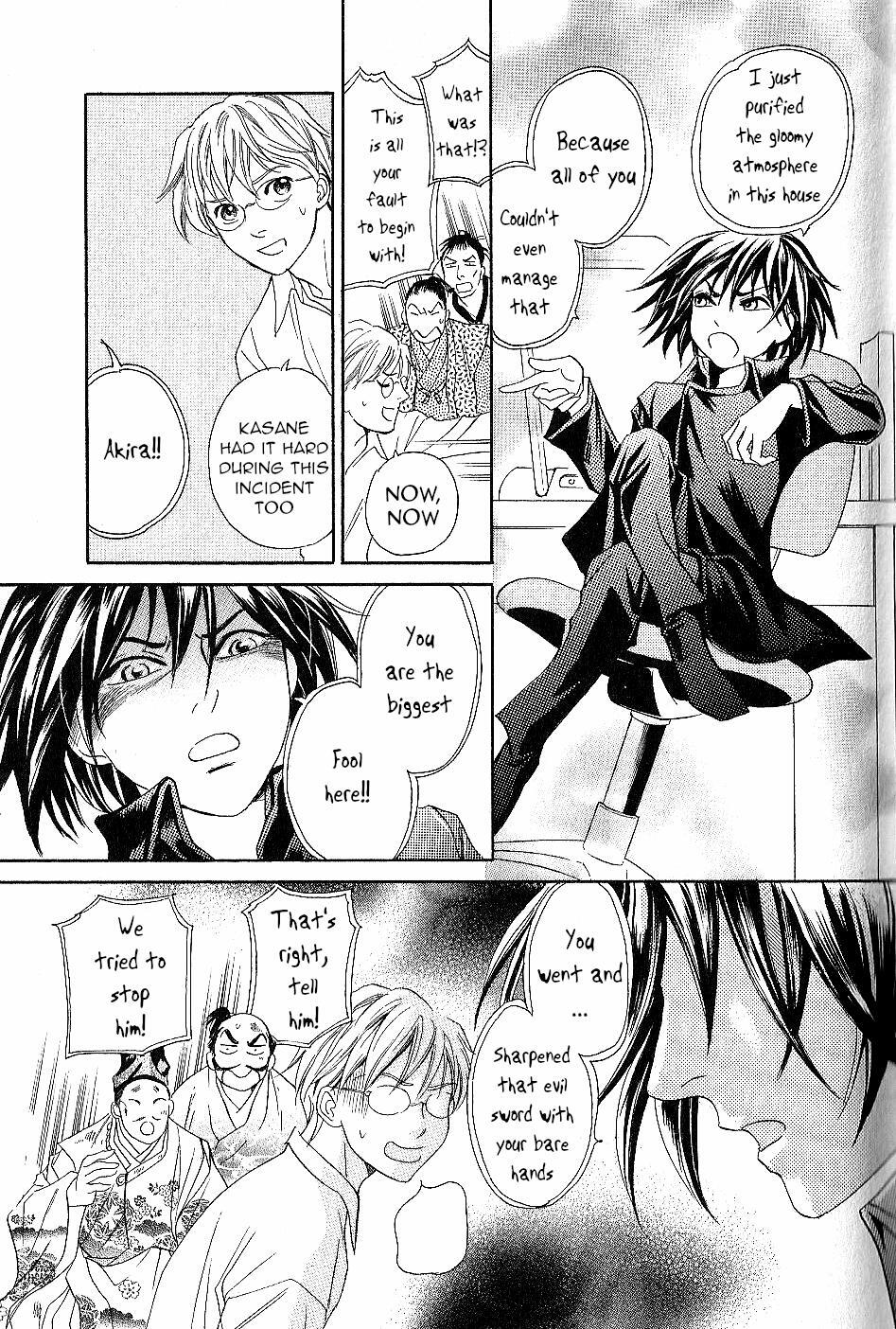Read Katana Manga Online