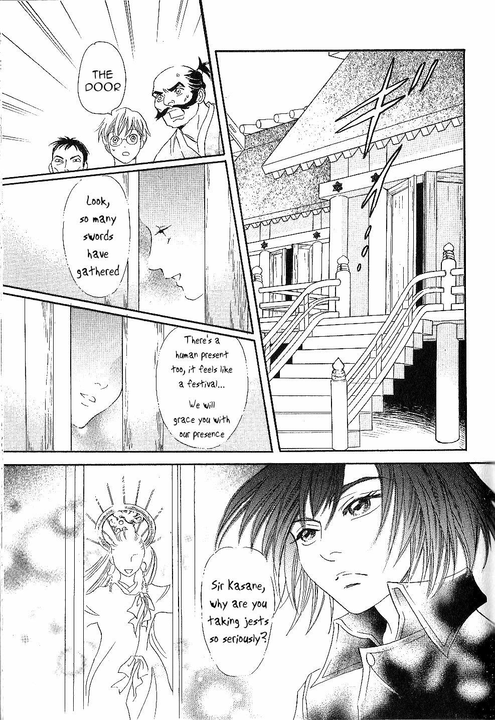 Read Katana Manga Online