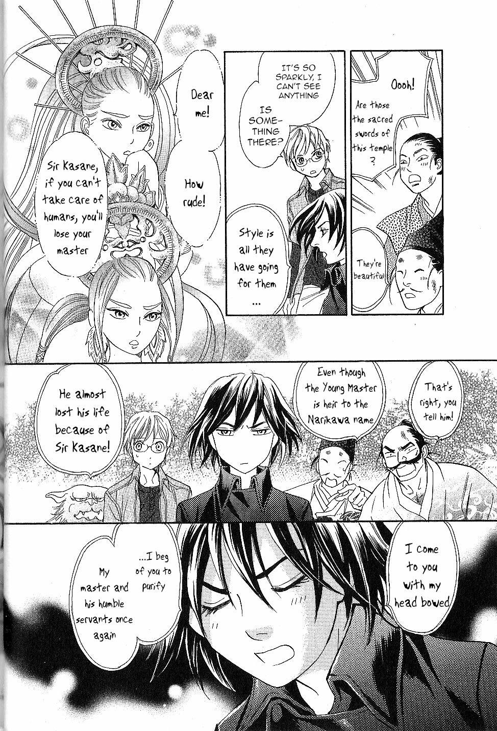 Read Katana Manga Online