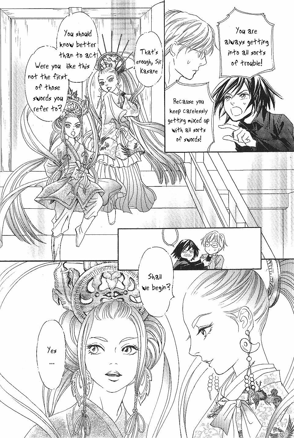 Read Katana Manga Online