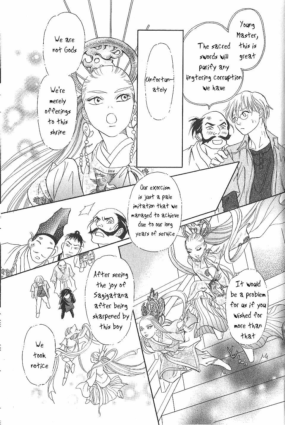 Read Katana Manga Online