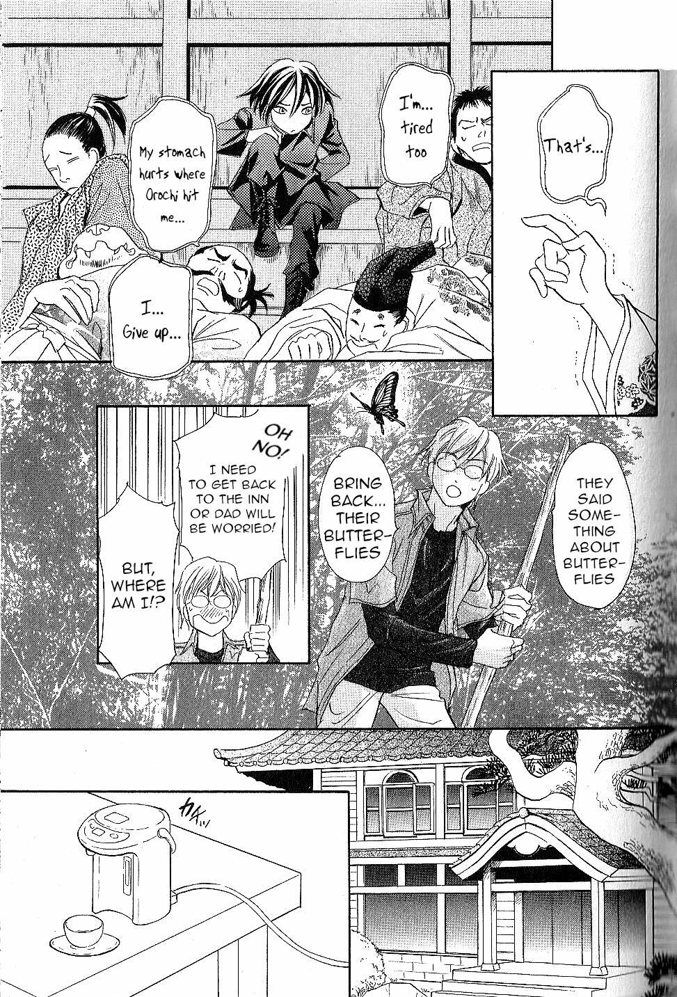 Read Katana Manga Online