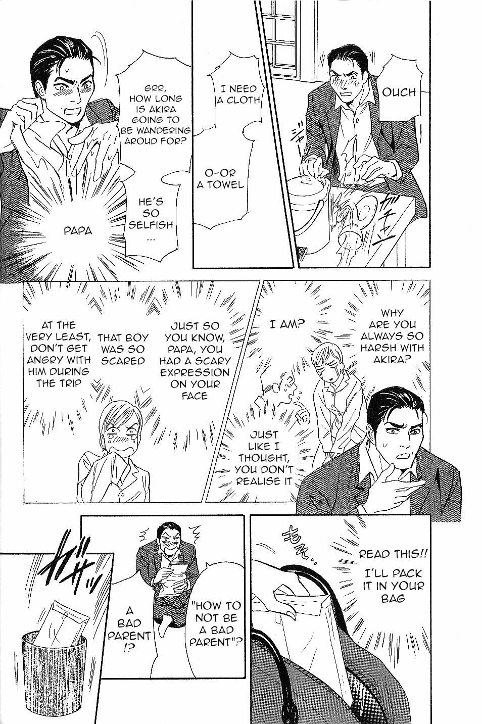 Read Katana Manga Online