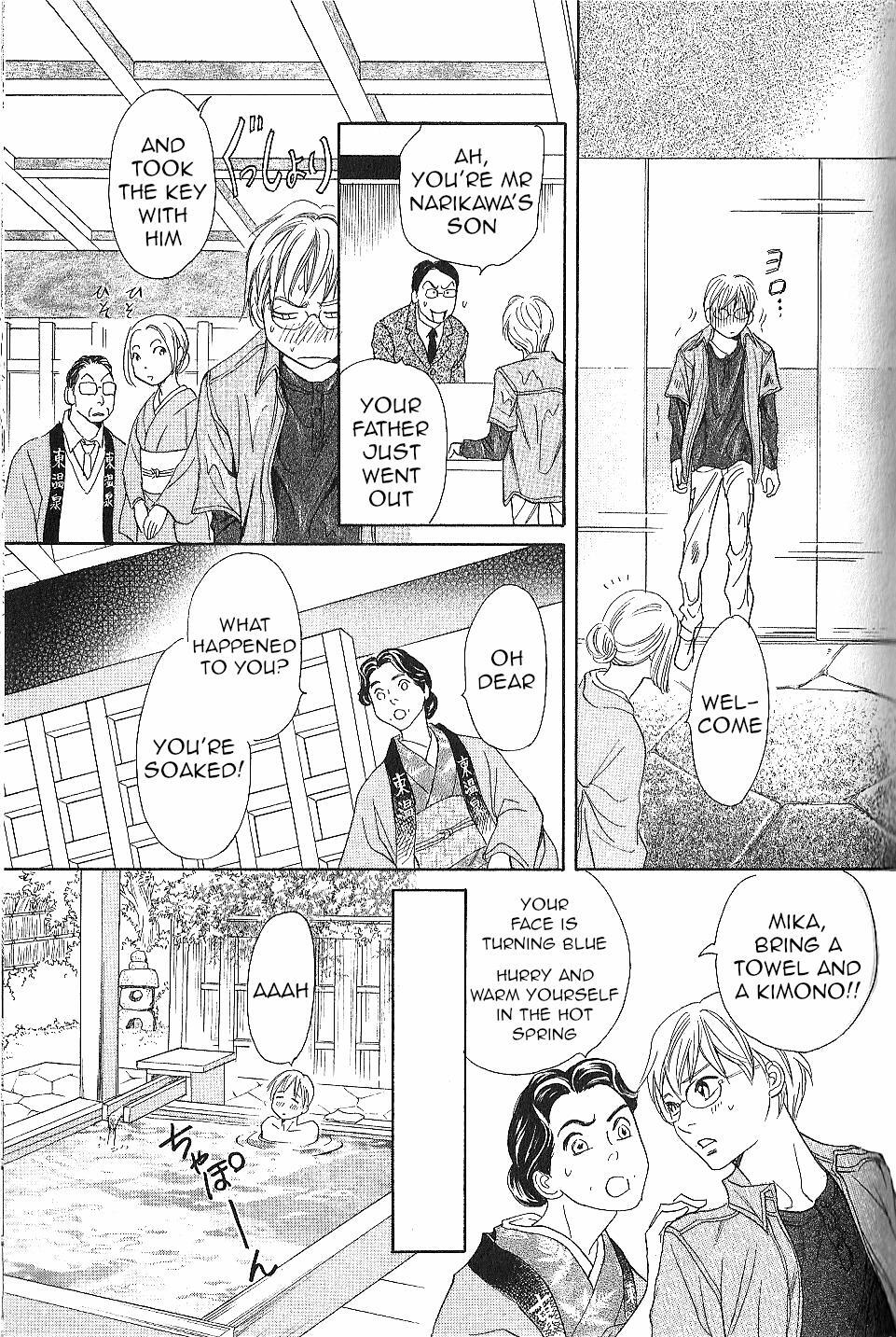 Read Katana Manga Online