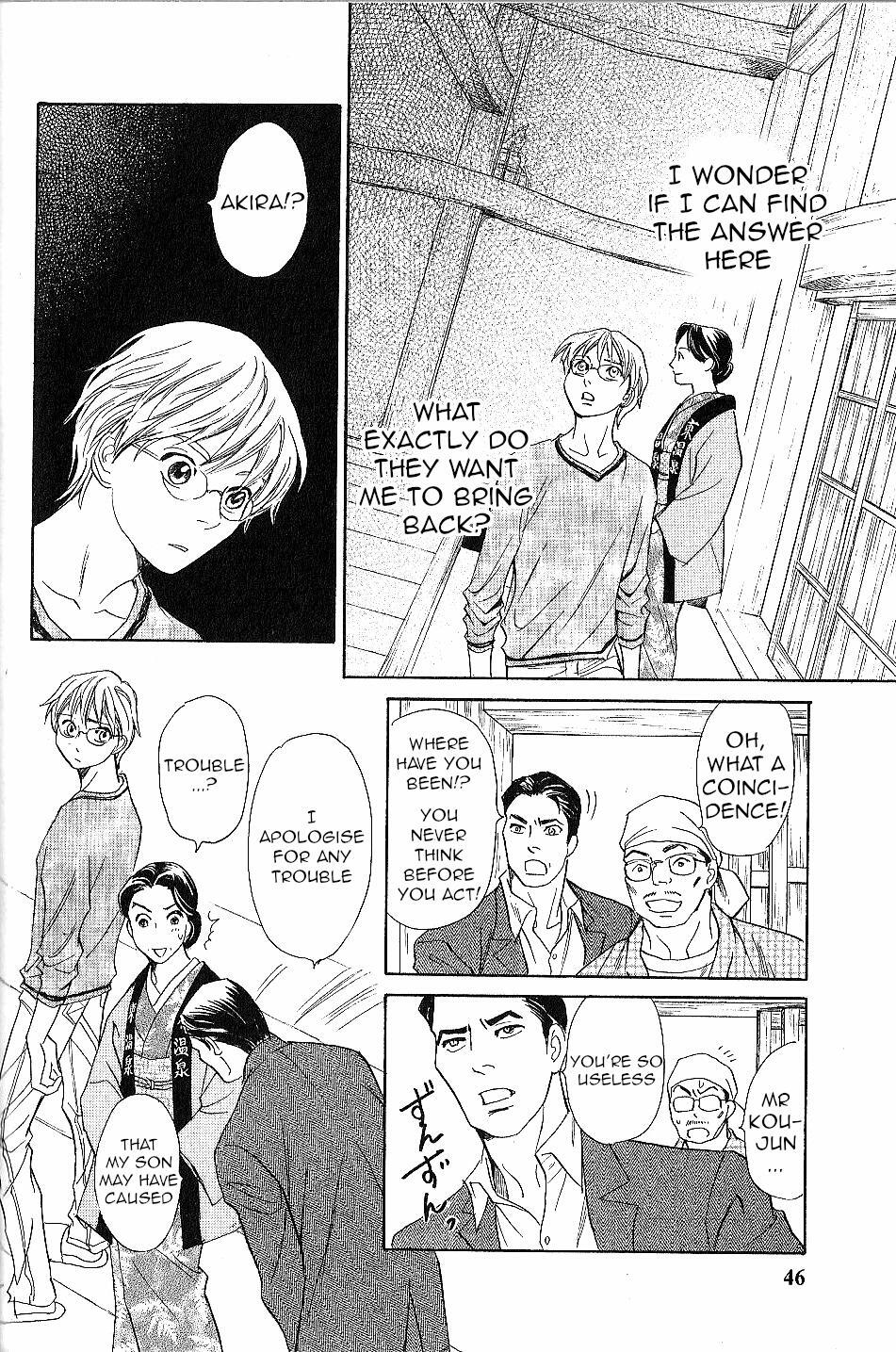 Read Katana Manga Online