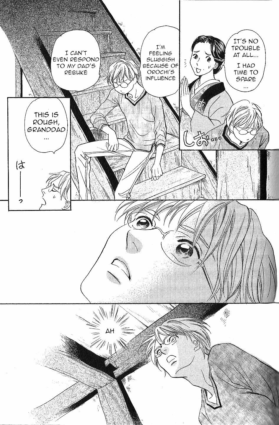 Read Katana Manga Online