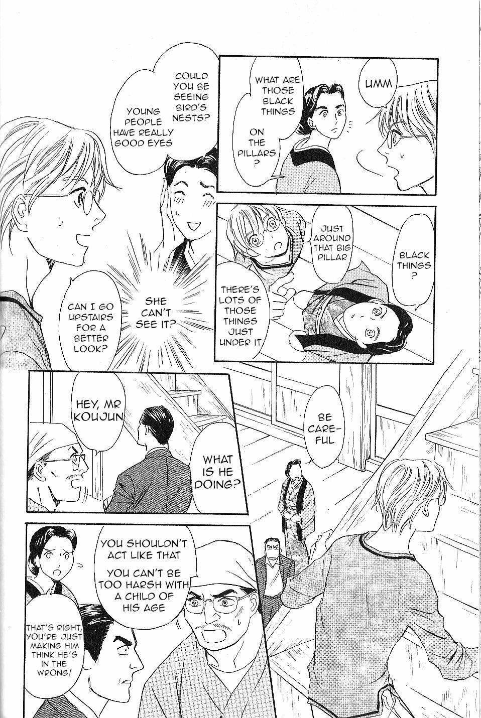 Read Katana Manga Online
