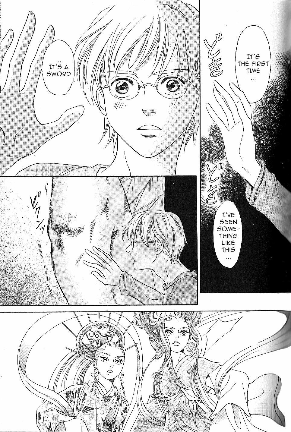 Read Katana Manga Online