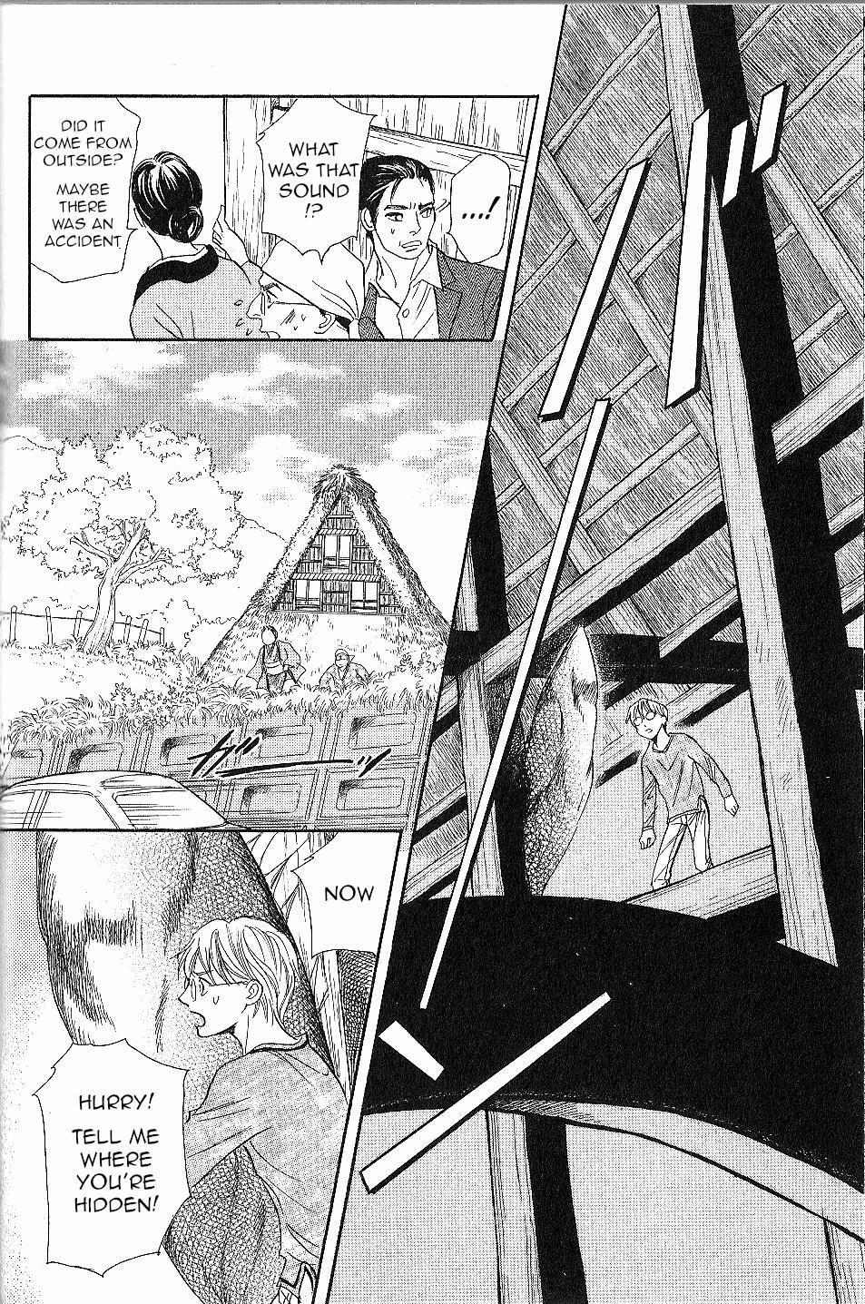Read Katana Manga Online