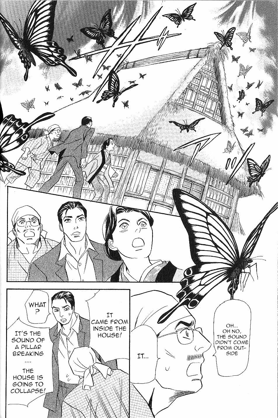 Read Katana Manga Online