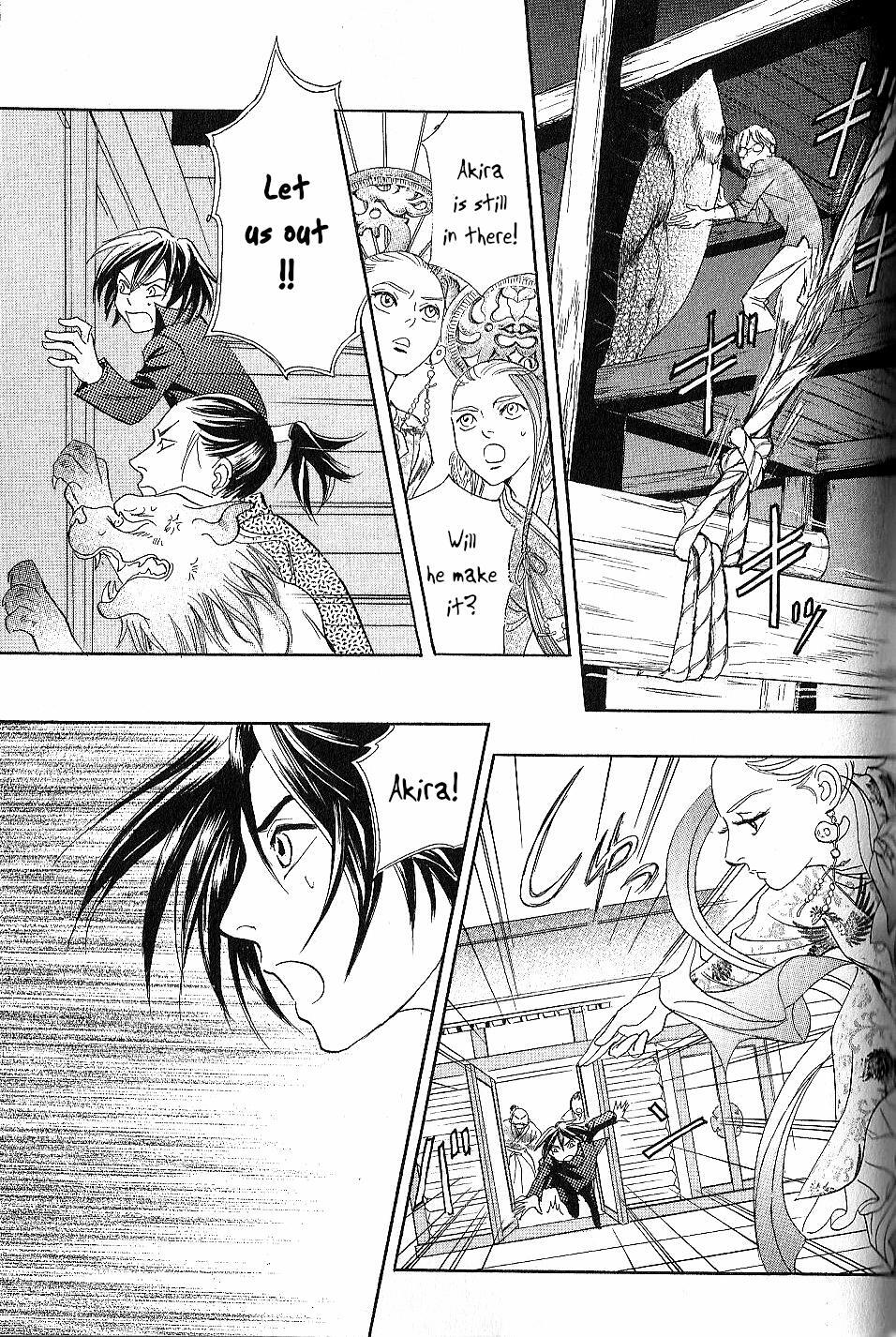 Read Katana Manga Online