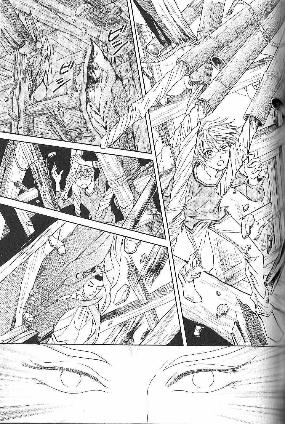 Read Katana Manga Online