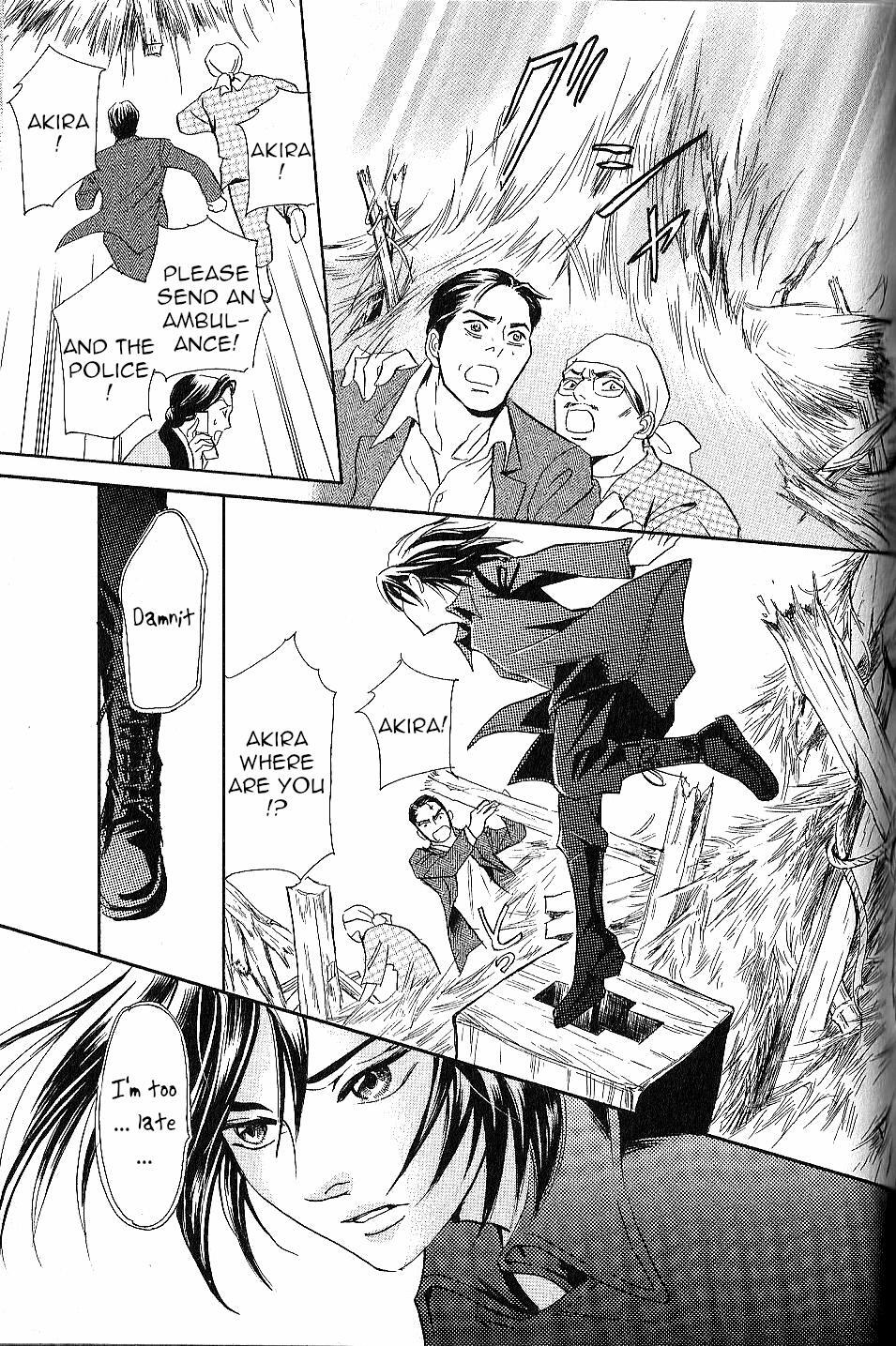 Read Katana Manga Online