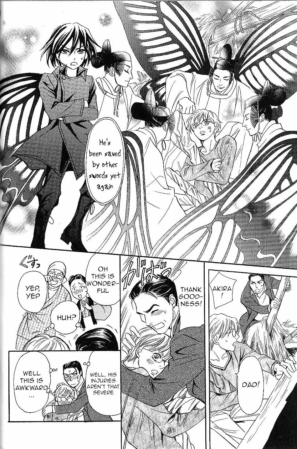 Read Katana Manga Online