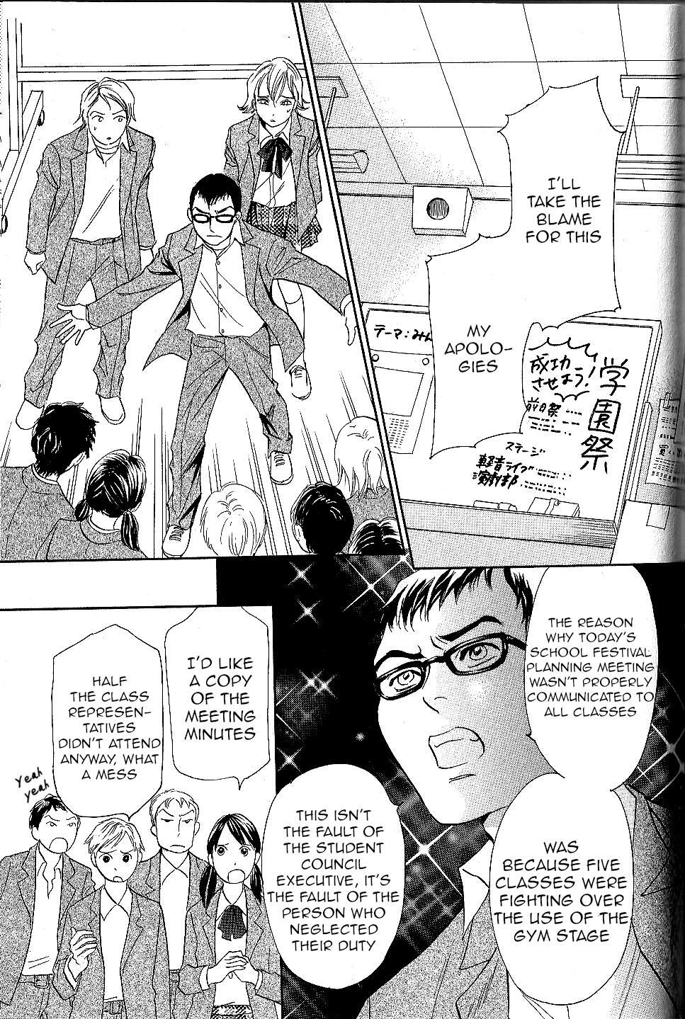 Read Katana Manga Online