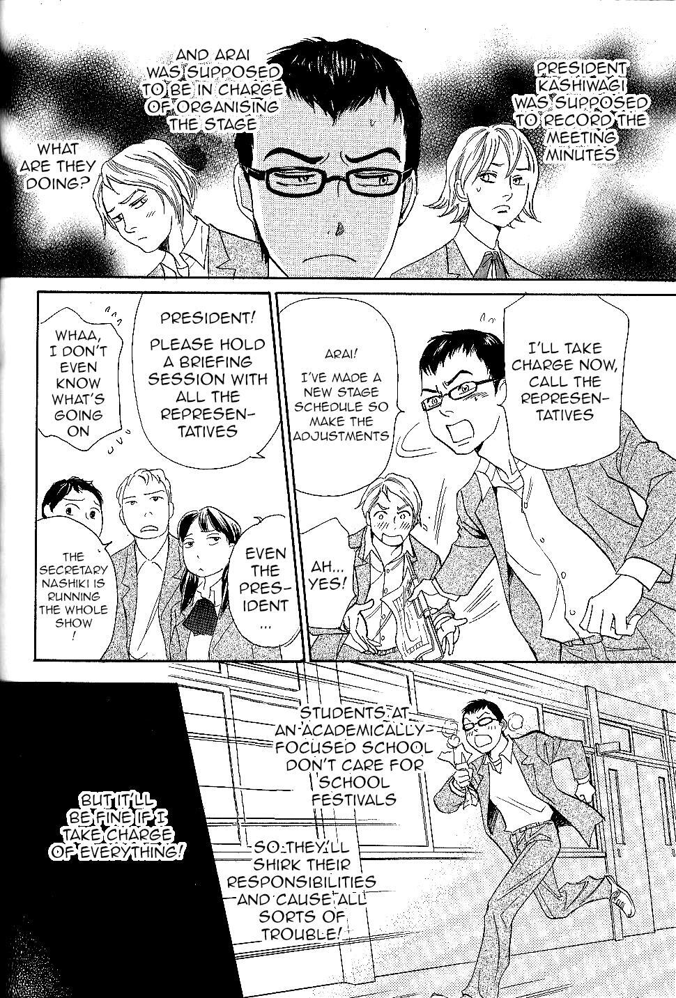Read Katana Manga Online