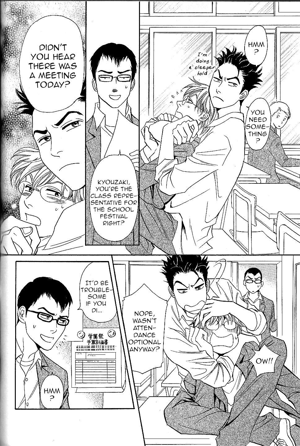 Read Katana Manga Online