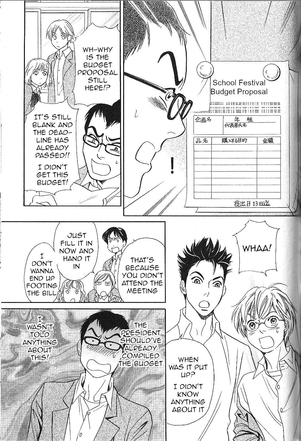 Read Katana Manga Online